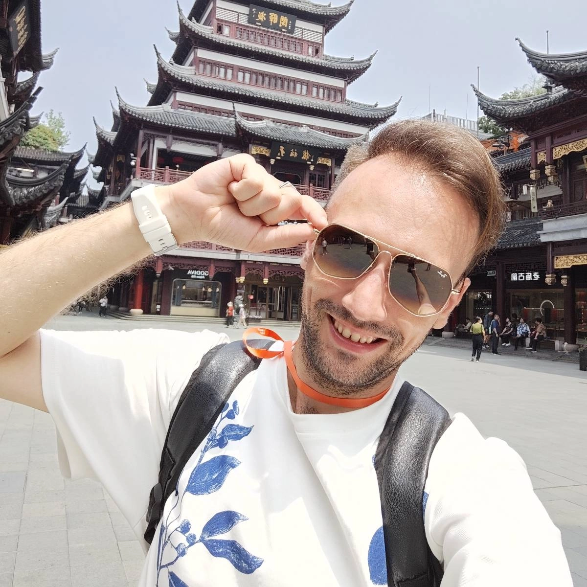 Network member avatar
