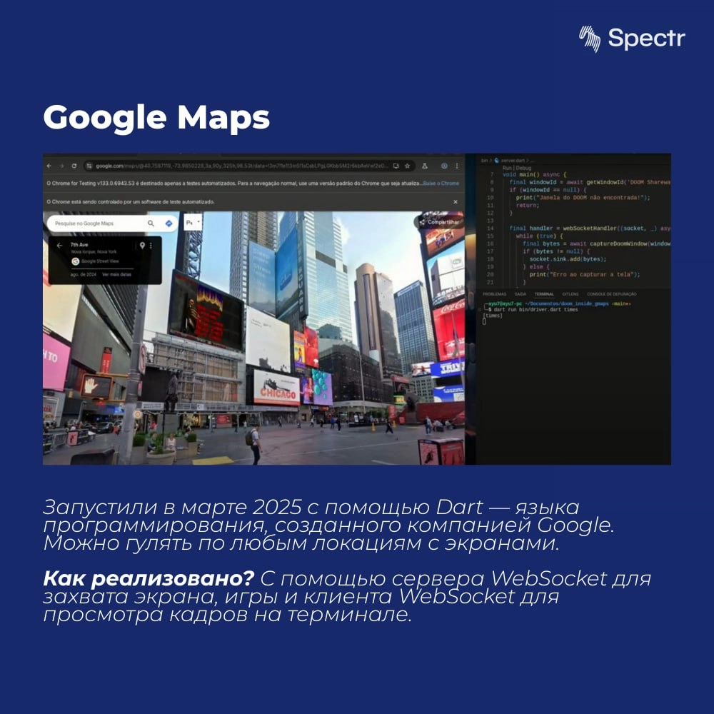 😒 Can It Run Doom? | Doom Runs On Everything 😒
Портирование Doom — старейший IT-мем, вышедший из-под контроля | Сетка — новая социальная сеть от hh.ru