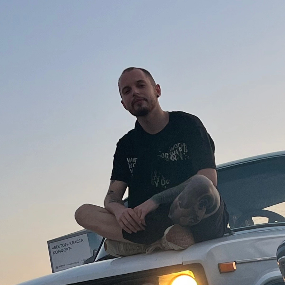 profile avatar