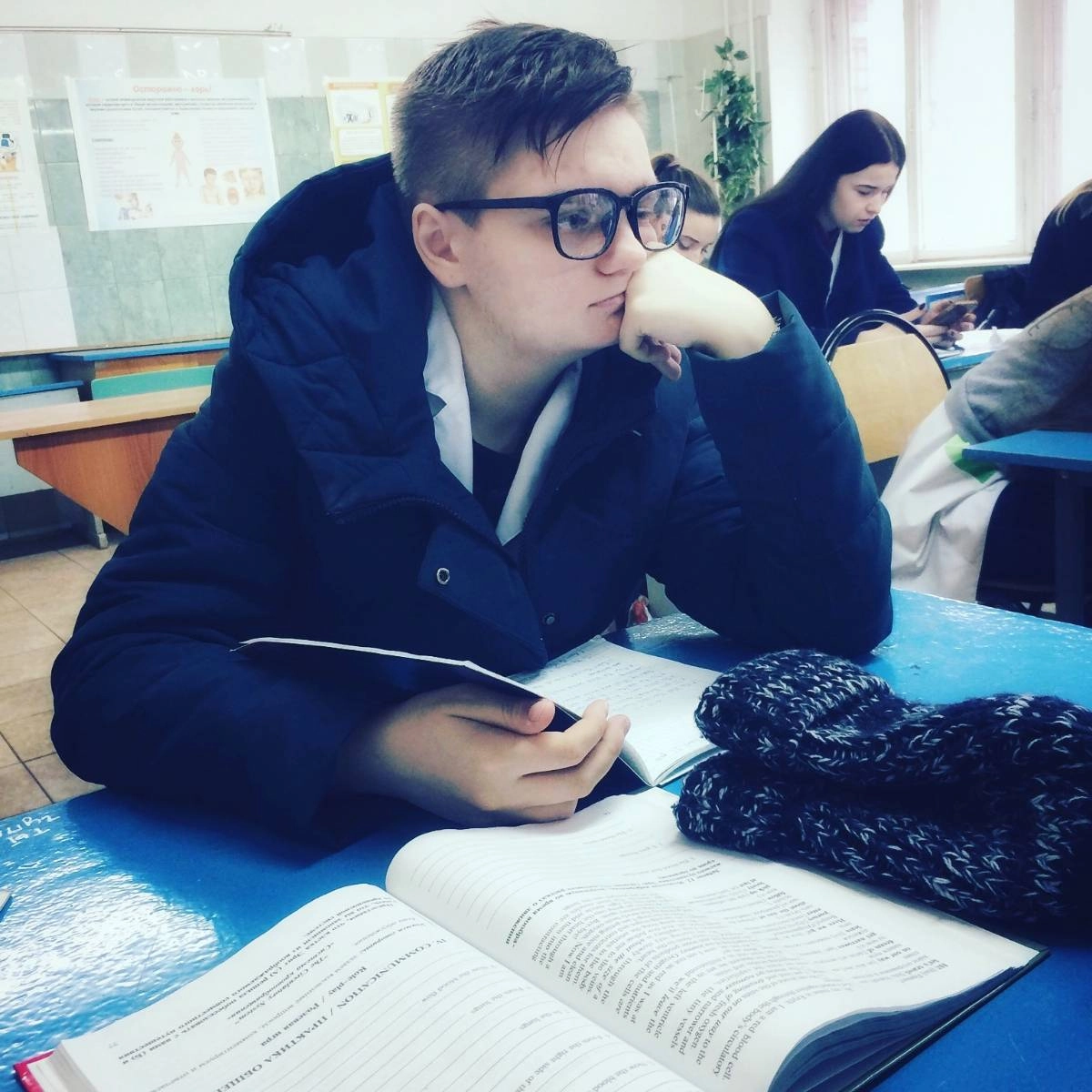 profile avatar