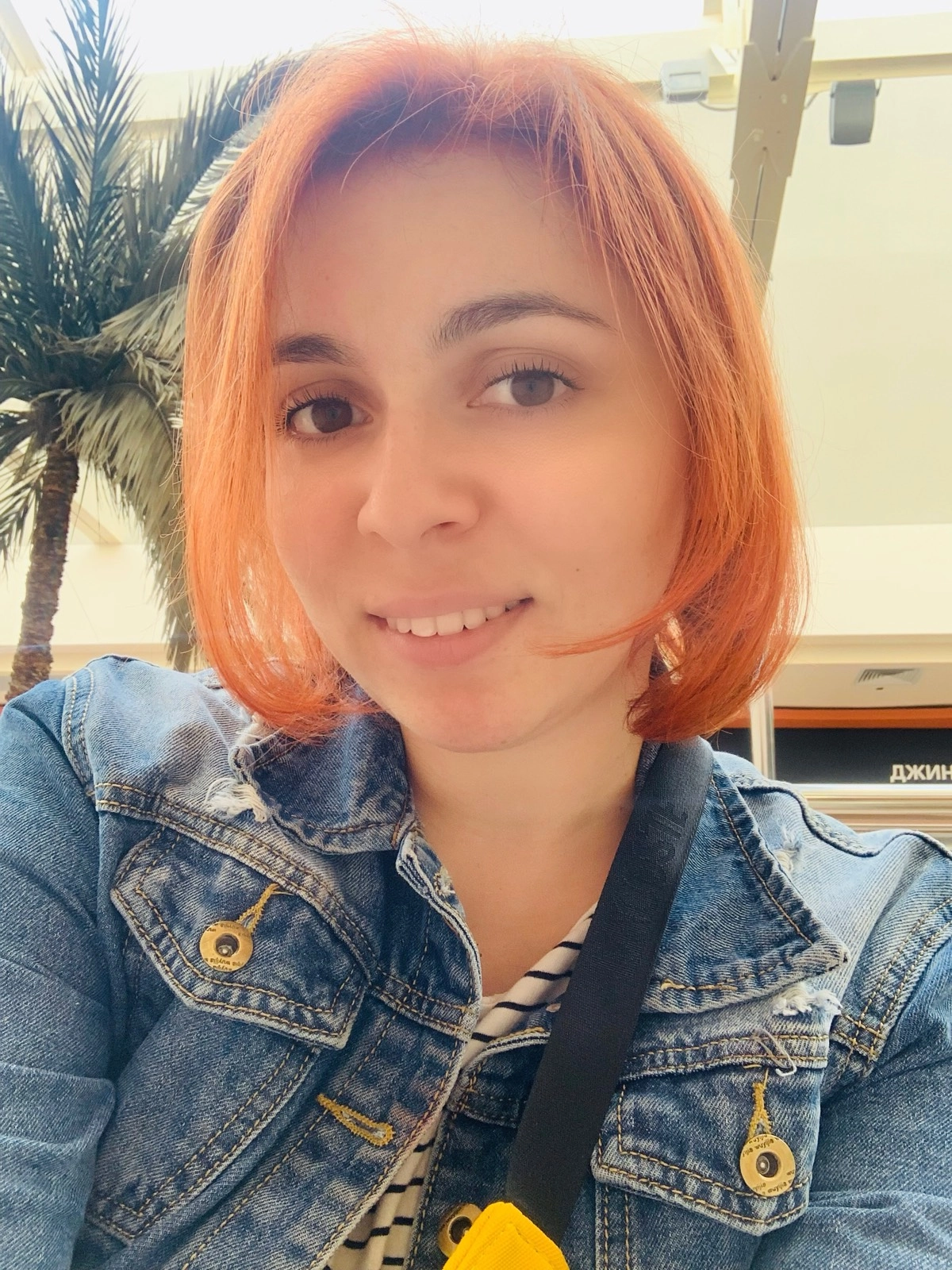 profile avatar