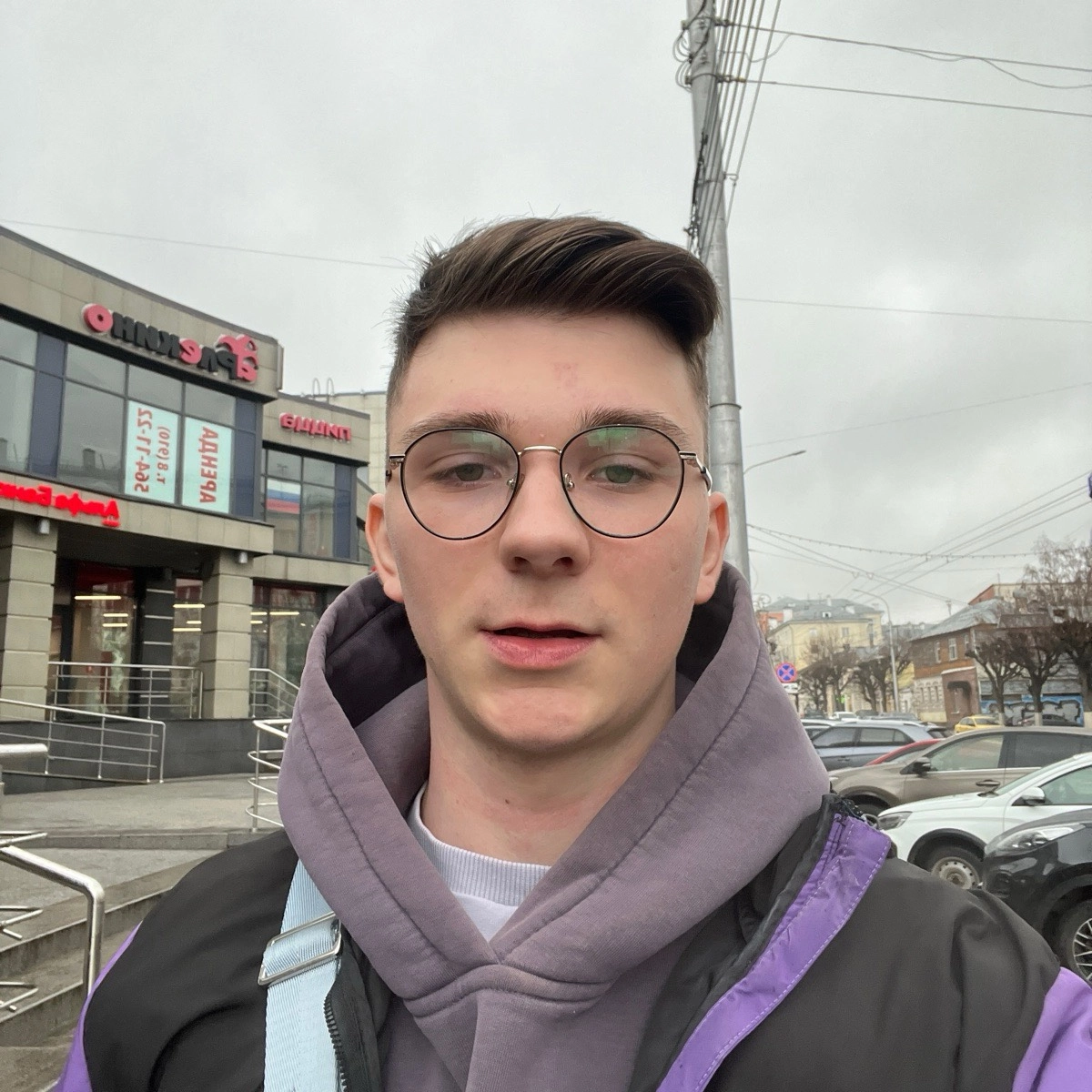 profile avatar