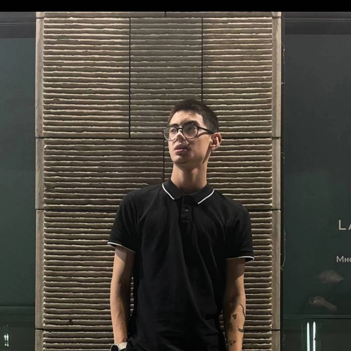 profile avatar