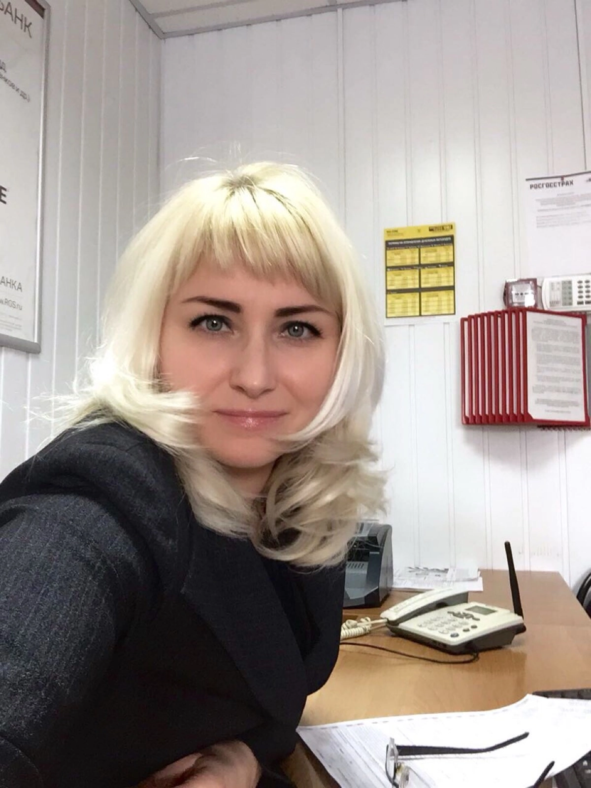 Виктория Скороходова