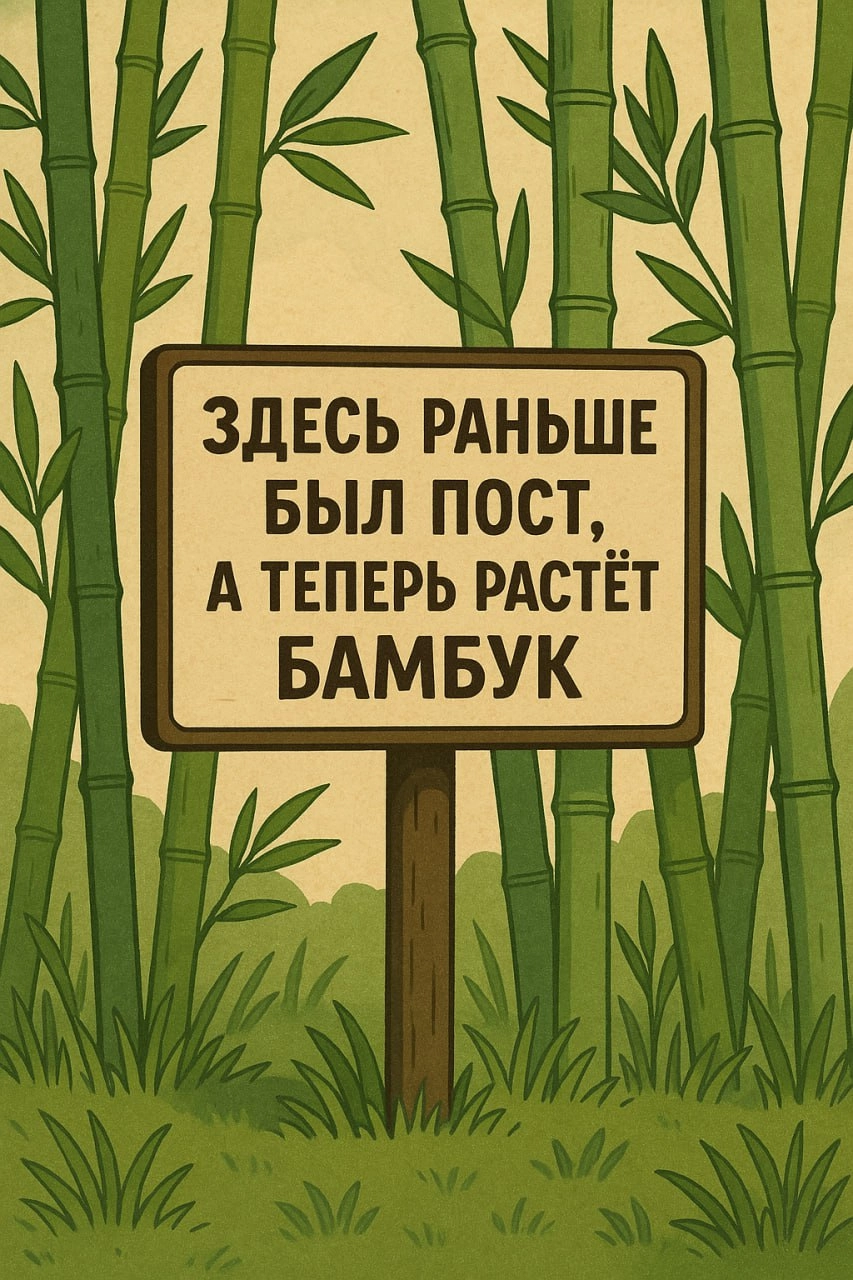 Собрал на предыдущий пост столько реакций, что решил, что он наш фильтр сообщества не прошел. Удалил его — лучше расскажу что-нибудь новое про ИИ — но уже в следующем посте. | Сетка — новая социальная сеть от hh.ru