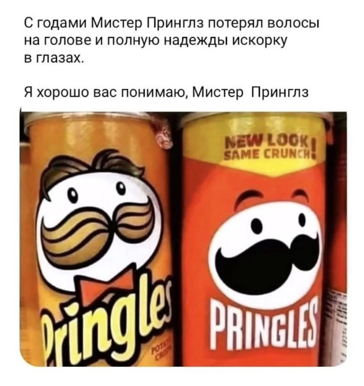 Ну я 😌 | Сетка — новая социальная сеть от hh.ru
