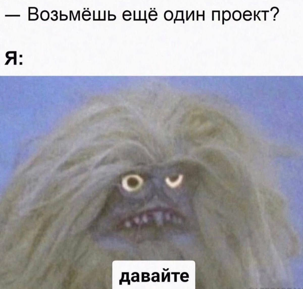 Трудоголизм болезнь? | Сетка — новая социальная сеть от hh.ru