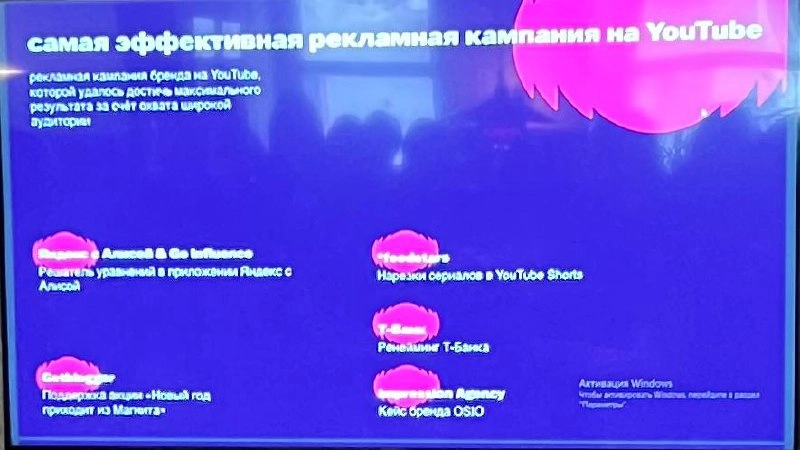 Шорт-листы по номинациям премии АБА КОНФ🩷
Прошу прощения за качество некоторых фото, но я не могу не поделиться фотографиями «с полей»
Очень приятно видеть в шорт-листах проекты друзей и понимать за к... | Сетка — новая социальная сеть от hh.ru