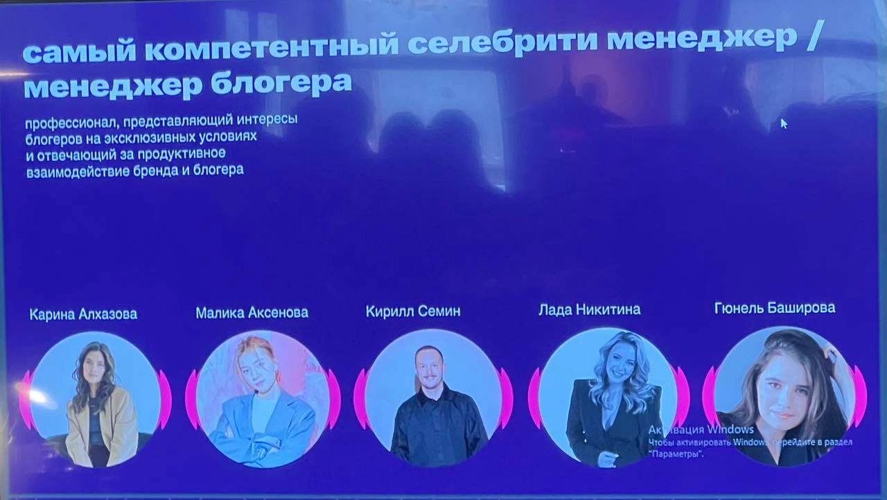 Шорт-листы по номинациям премии АБА КОНФ🩷
Прошу прощения за качество некоторых фото, но я не могу не поделиться фотографиями «с полей»
Очень приятно видеть в шорт-листах проекты друзей и понимать за к... | Сетка — новая социальная сеть от hh.ru