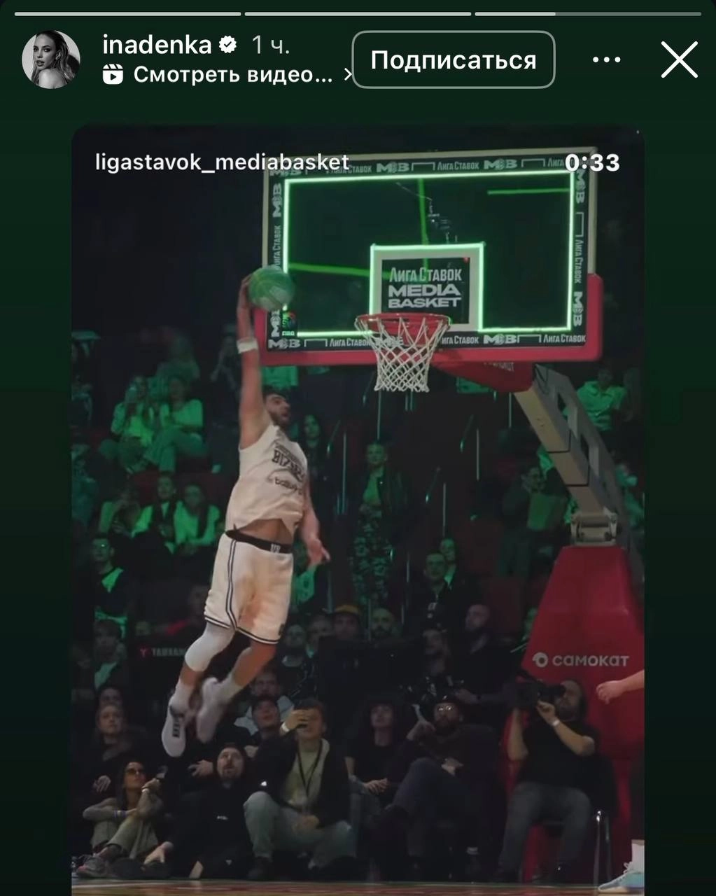 🏀 Медиабаскет — топ-проект Лиги Ставок!?
Похоже на то. Охваты — космос | Сетка — новая социальная сеть от hh.ru