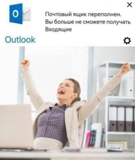 😄 | Сетка — новая социальная сеть от hh.ru