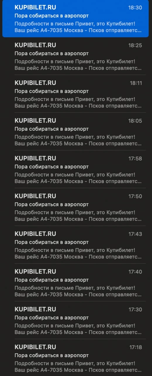 Да тут я уже, тут! | Сетка — новая социальная сеть от hh.ru