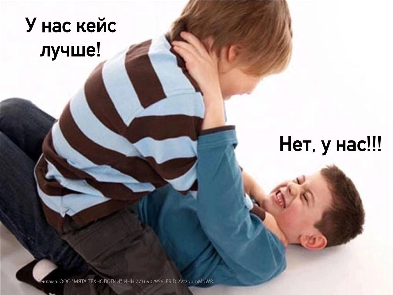 «О, это те, кто с таро и комиксами!».   
Это я так руками взмахнула, когда ко мне пришли Adgasm, вещать о своем кейсе подготовки к премии RUWARD. 
То, что делали ребята, мне только предстоит | Сетка — новая социальная сеть от hh.ru