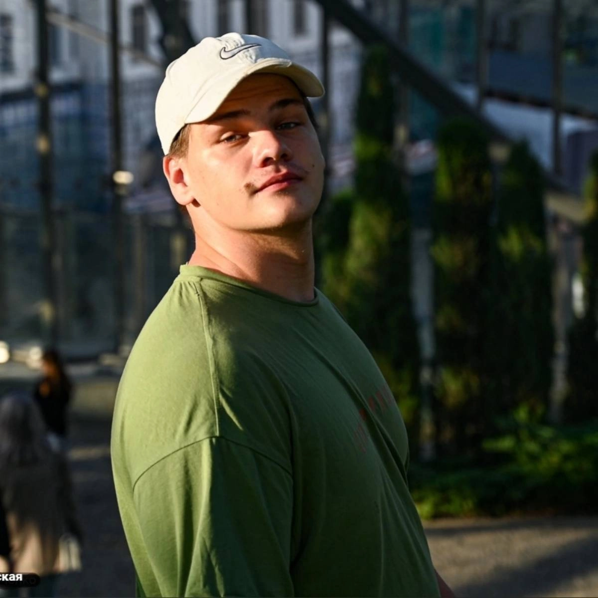 profile avatar