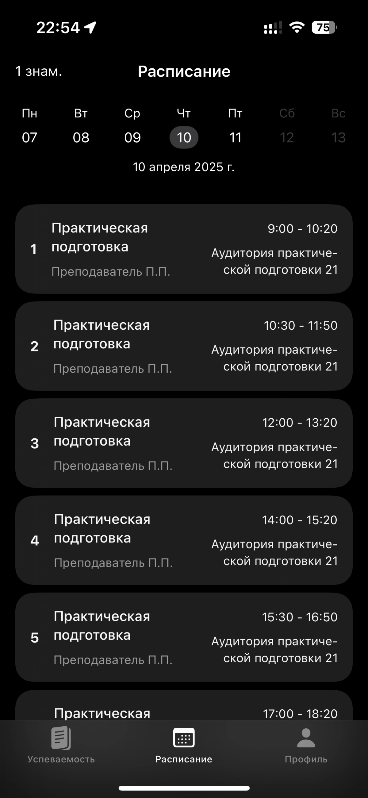 Пост-портфолио (Orioks by Hummel) | Сетка — новая социальная сеть от hh.ru