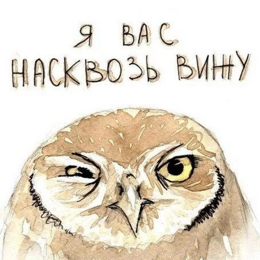 Уволить нельзя оставить | Сетка — новая социальная сеть от hh.ru