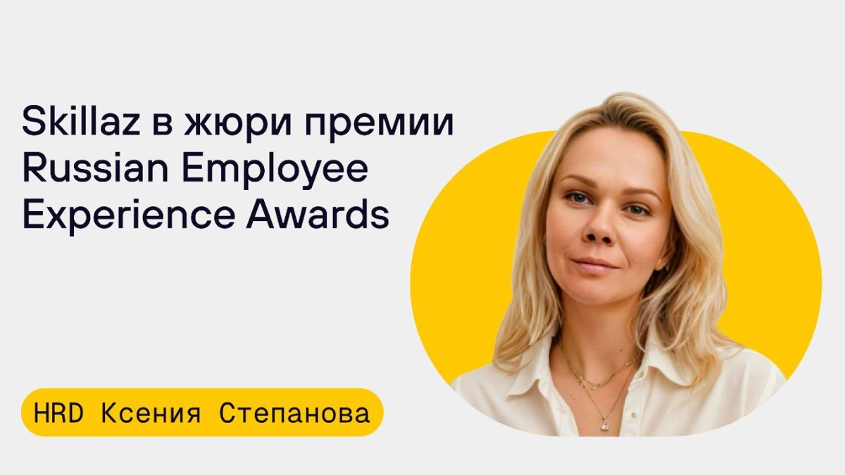 👍 Выбираем лучший инструмент для авторизации HR | Сетка — новая социальная сеть от hh.ru