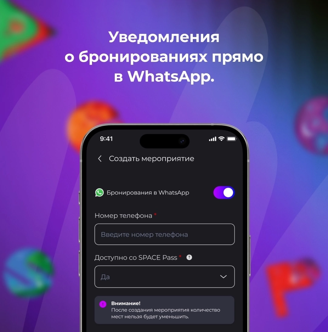 АПРЕЛЬСКОЕ ОБНОВЛЕНИЕ
В апреле мы продолжаем совершенствовать наше приложение и делаем его ещё удобнее для тебя | Сетка — новая социальная сеть от hh.ru
