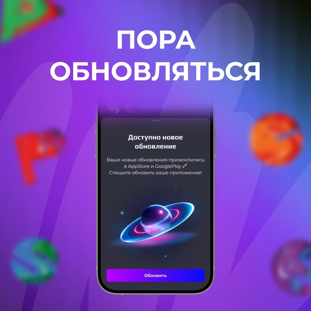 АПРЕЛЬСКОЕ ОБНОВЛЕНИЕ
В апреле мы продолжаем совершенствовать наше приложение и делаем его ещё удобнее для тебя | Сетка — новая социальная сеть от hh.ru