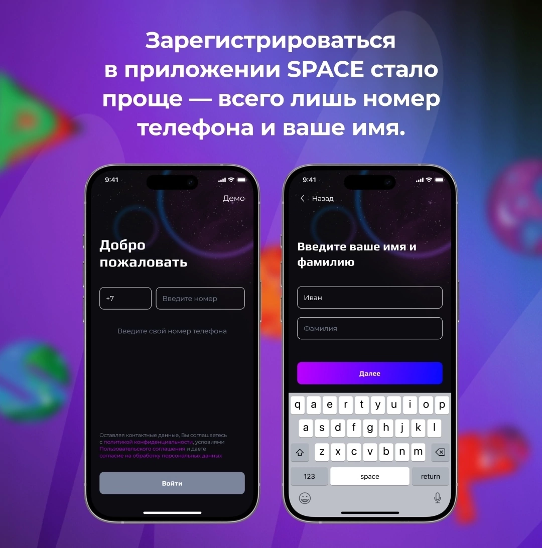 АПРЕЛЬСКОЕ ОБНОВЛЕНИЕ
В апреле мы продолжаем совершенствовать наше приложение и делаем его ещё удобнее для тебя | Сетка — новая социальная сеть от hh.ru