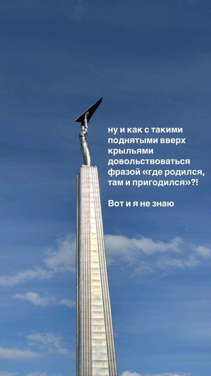 В поисках saudade в Самаре
В португальском языке есть классное слово saudade, которое сложно переводится на другие языки. Это тоска по тому, что с большой вероятностью потеряно навсегда | Сетка — социальная сеть от hh.ru