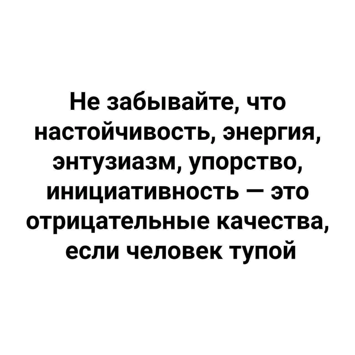Сетка — новая социальная сеть от hh.ru