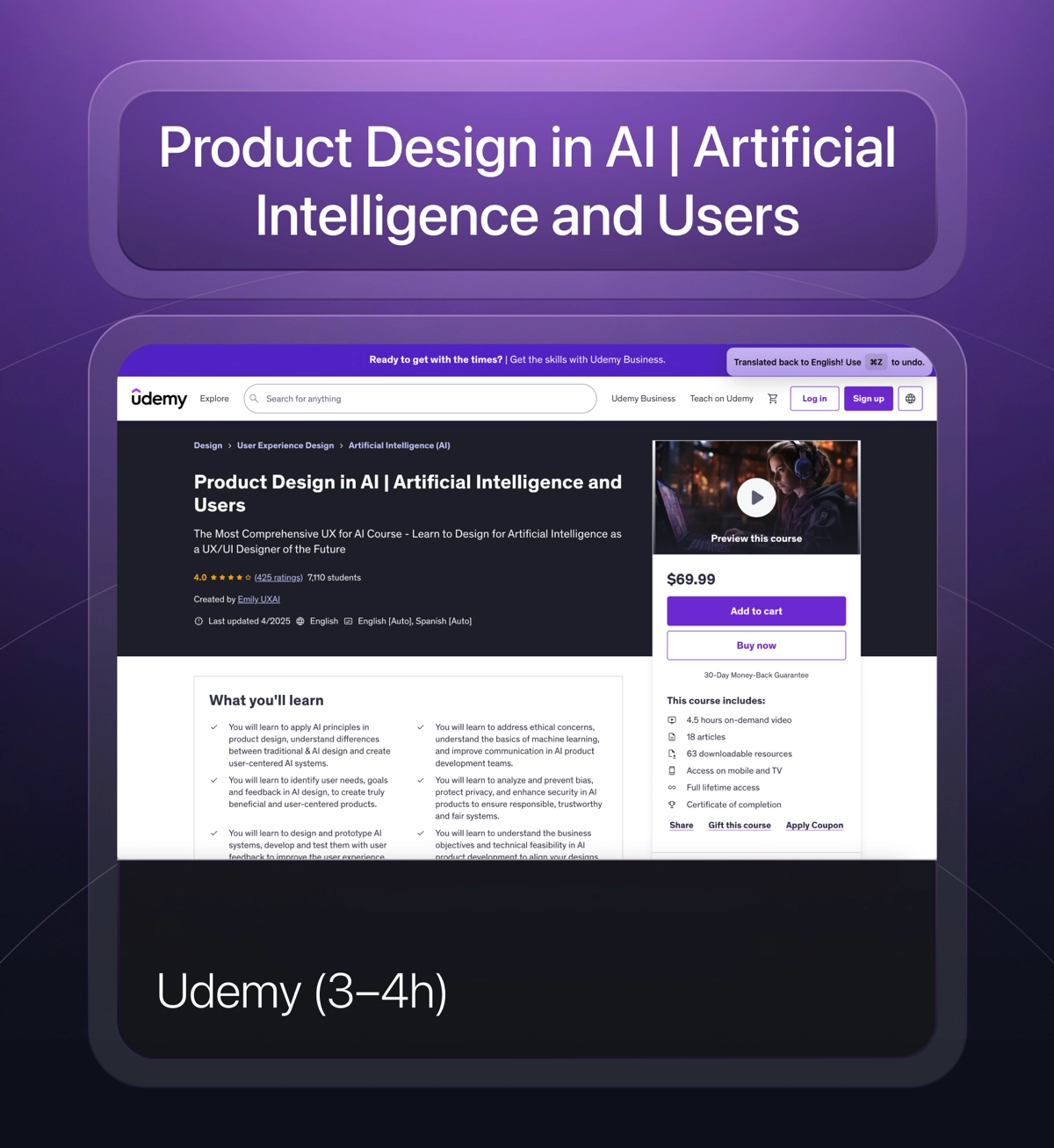 Знаешь английский? Вот тебе крутые курсы по UX и AI | Сетка — новая социальная сеть от hh.ru