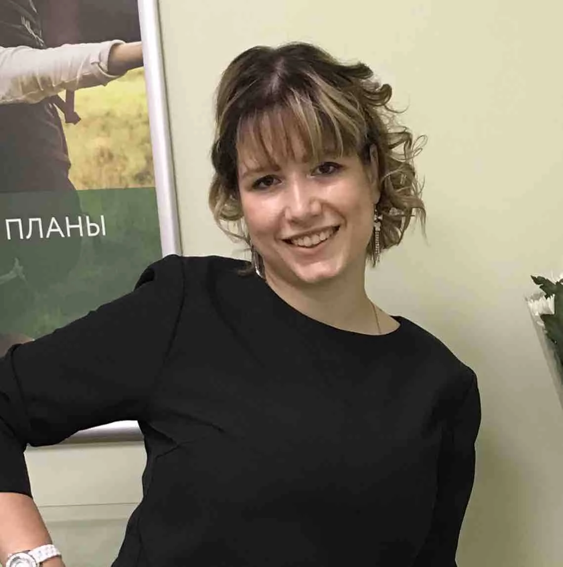 Елена Гребнева