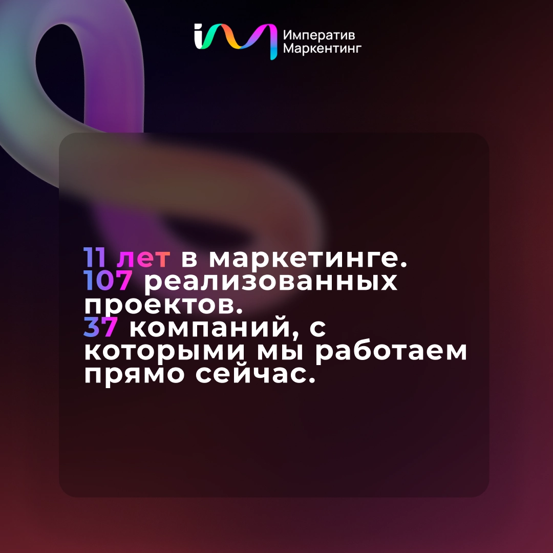 О нашей экспертизе | Сетка — новая социальная сеть от hh.ru