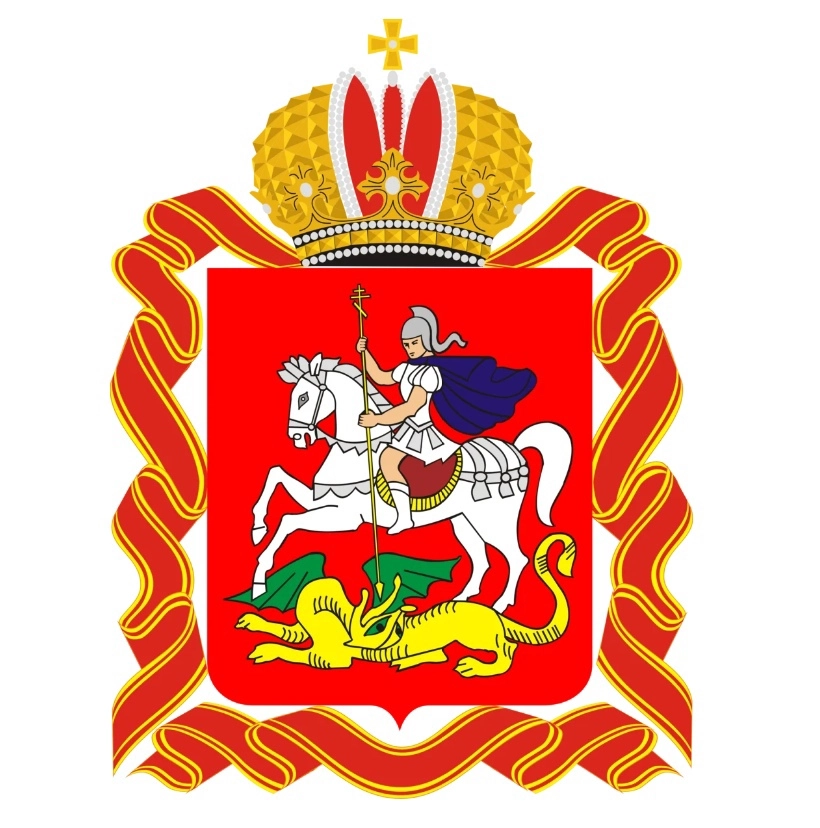 ГКУ МО ЦОГУ