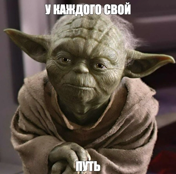 Изменения… | Сетка — новая социальная сеть от hh.ru
