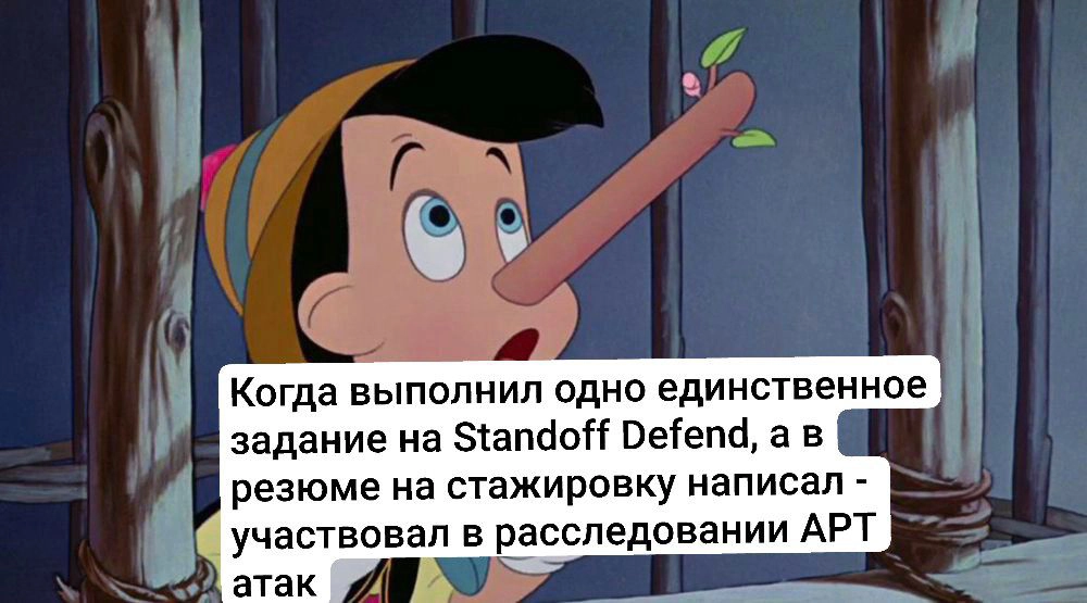 Сетка — новая социальная сеть от hh.ru