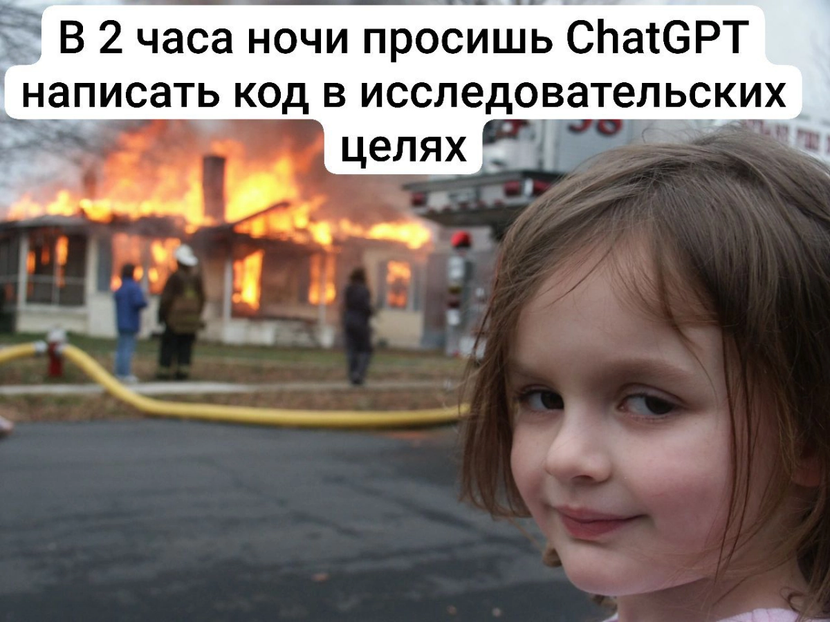 Сетка — новая социальная сеть от hh.ru