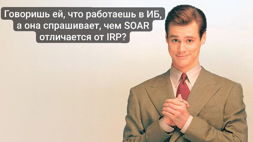 Сетка — новая социальная сеть от hh.ru