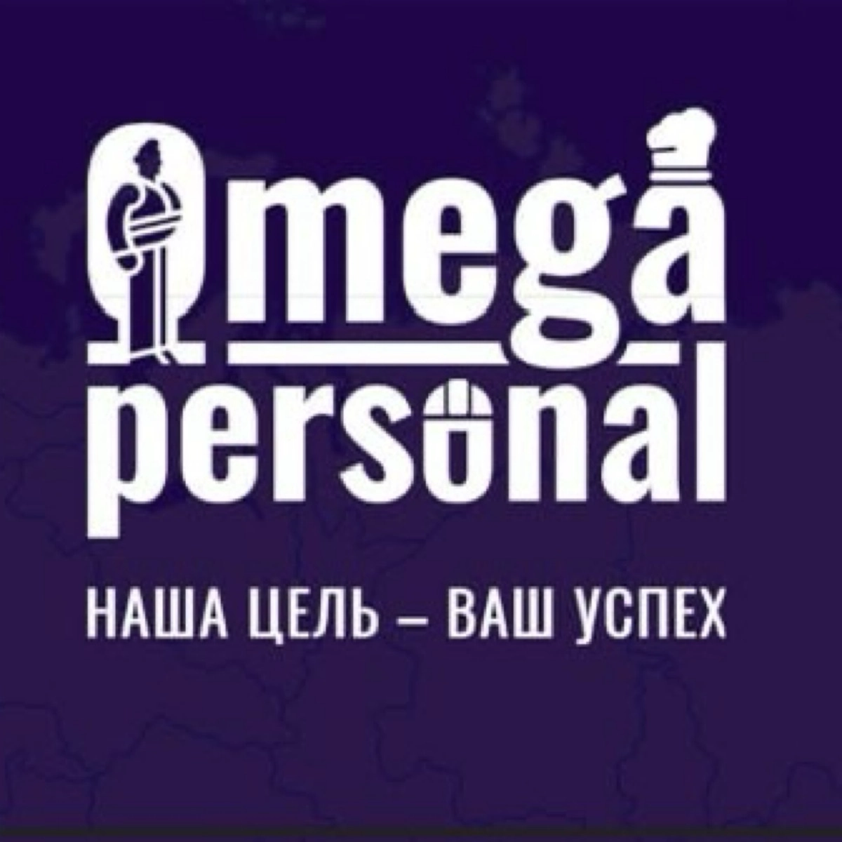 community avatar