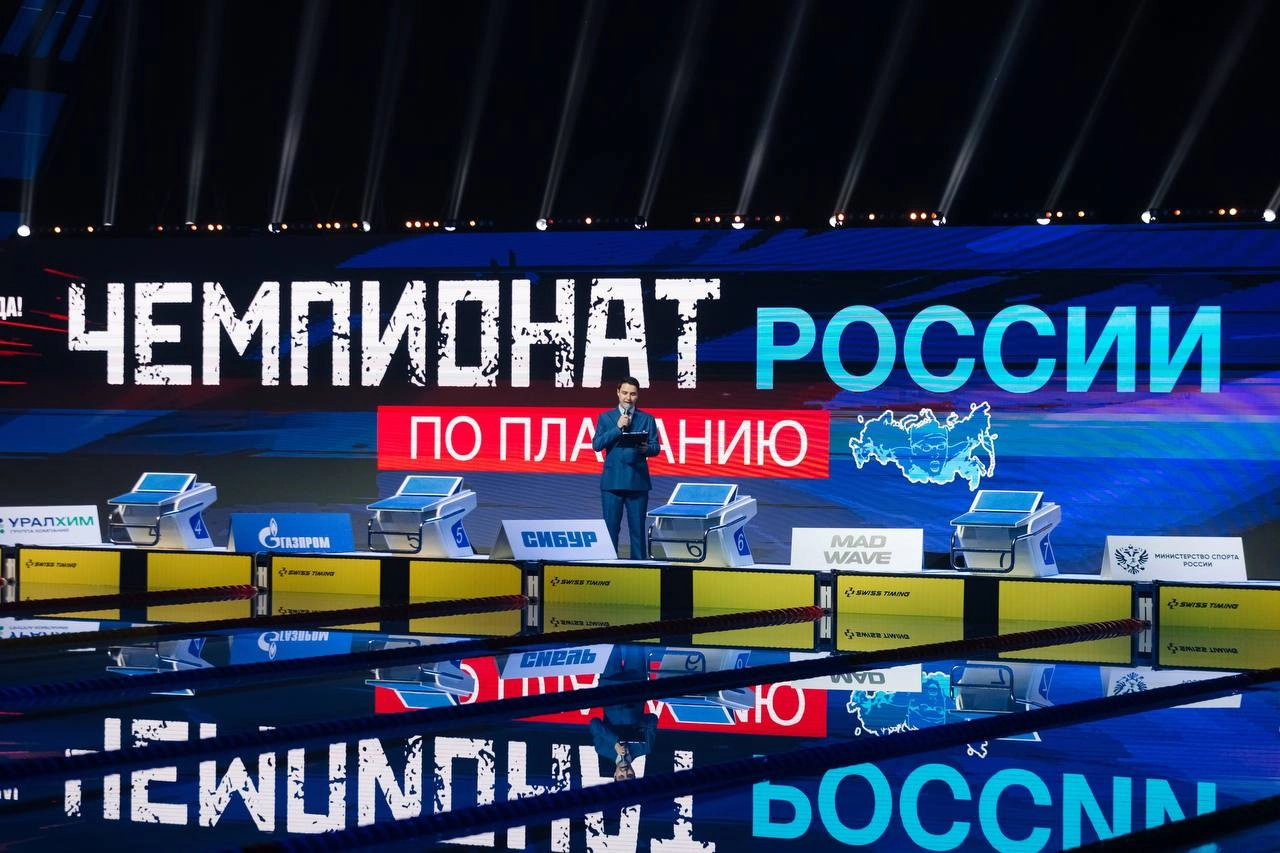 В этом году Казань разошлась не на шутку!
Что мы думаем, когда слышим "Федерация <какого-либо спорта>"? Скорей всего супер неповоротливая система, отсутствие стиля и невозможность делать красиво | Сетка — новая социальная сеть от hh.ru