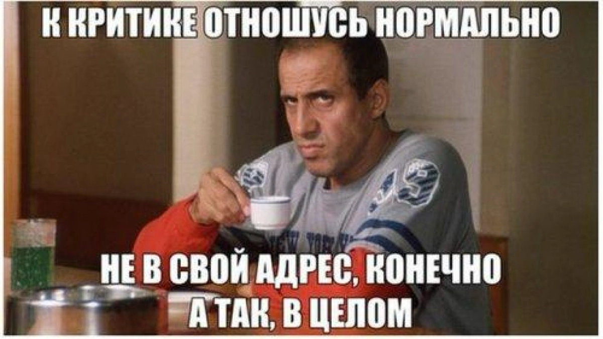 Фидбэк 📪 | Сетка — новая социальная сеть от hh.ru