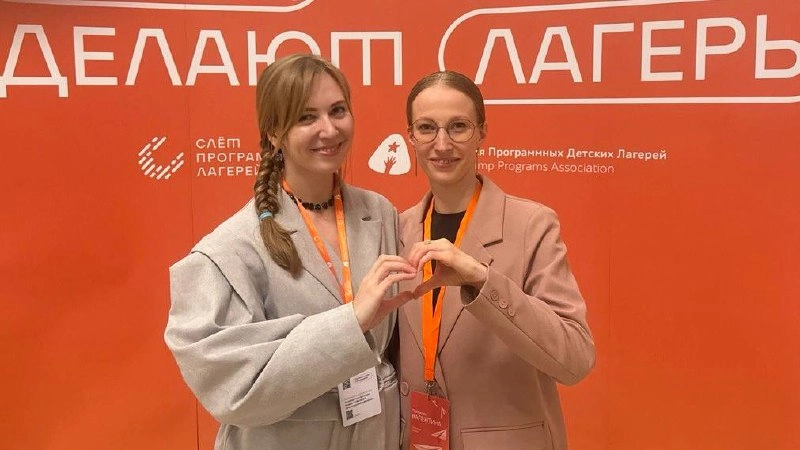 Образовательное бюро "Розетка" исповедует человекоцентричный подход к процессу обучения. Для нас важны не только наши ученики, но и коллеги, единомышленники, с которыми мы разделяем общие ценности | Сетка — новая социальная сеть от hh.ru