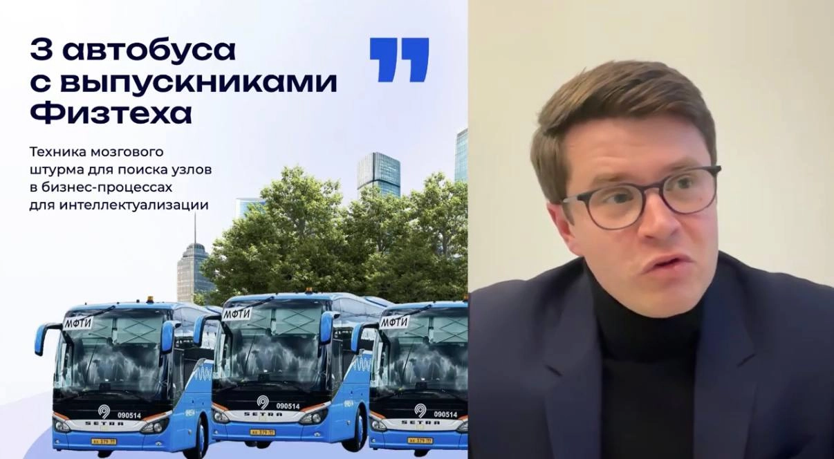 Для меня оказалось большой неожиданностью получить столько добрых слов после моего вебинара про Стратегию AI-трансформации: как развивать компанию в эпоху ИИ | Сетка — новая социальная сеть от hh.ru