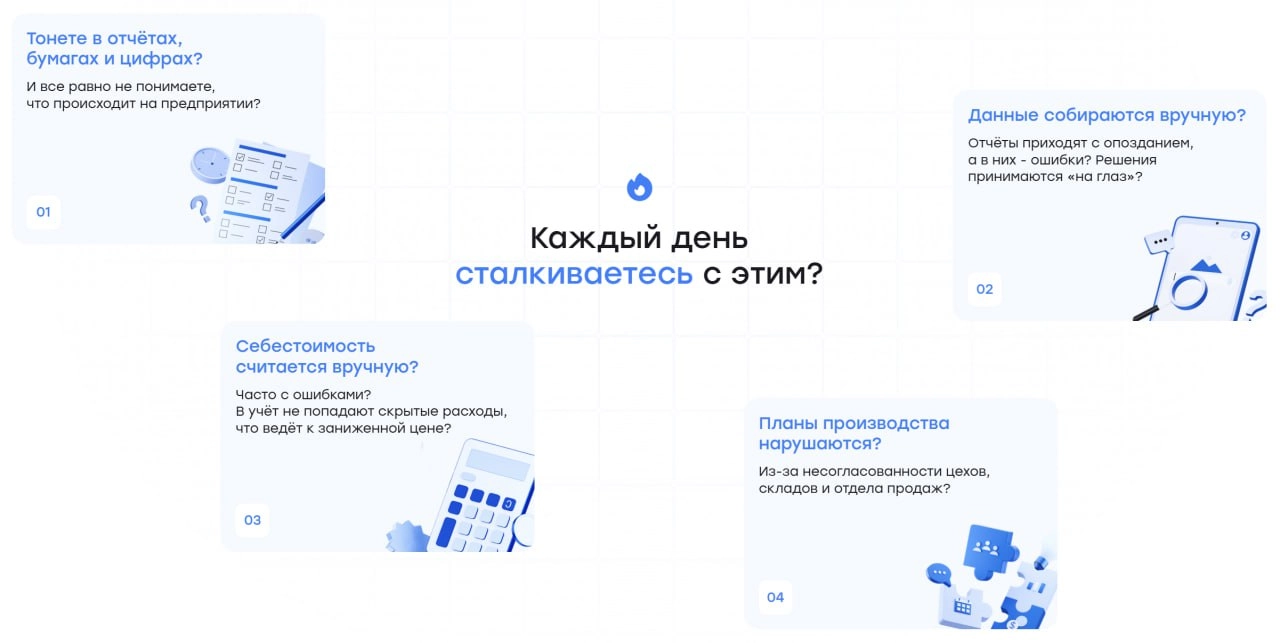 Вторник.
У нас тут недавно запустилась новая главная страничка synaptik.ru
Оцените, буду благодарен обратной связи | Сетка — новая социальная сеть от hh.ru