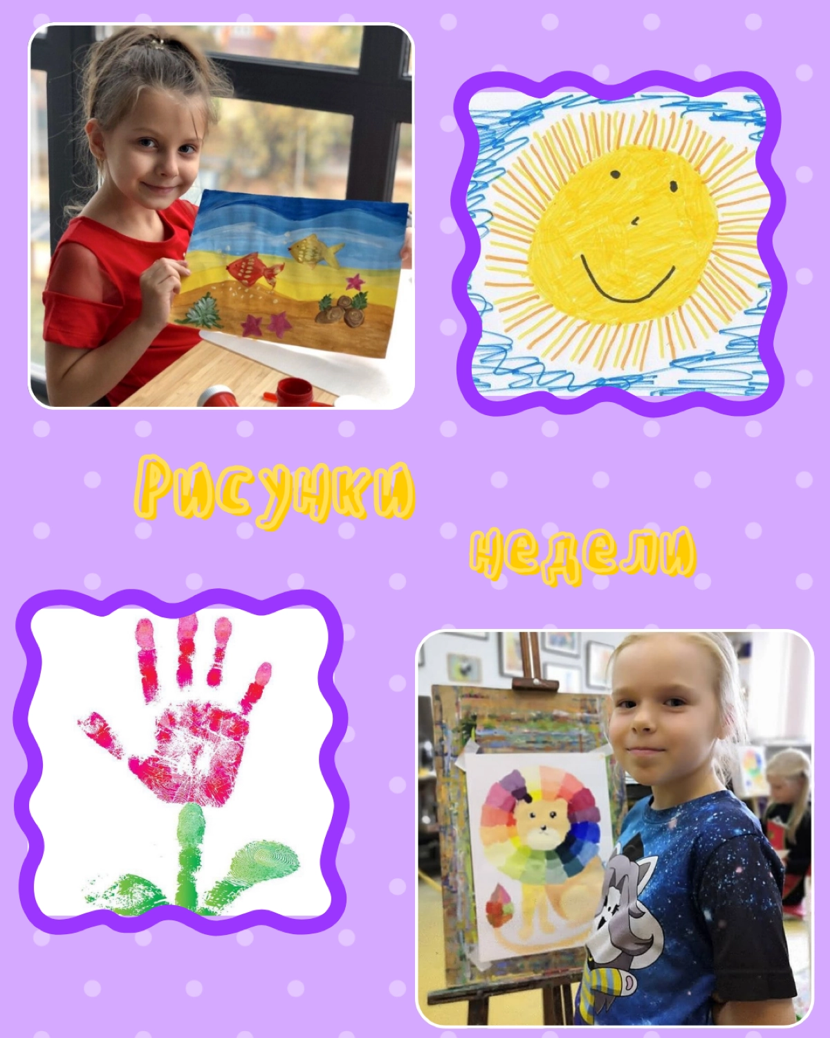 Возьмусь за проекты/ ведение SMM ♥️ | Сетка — новая социальная сеть от hh.ru