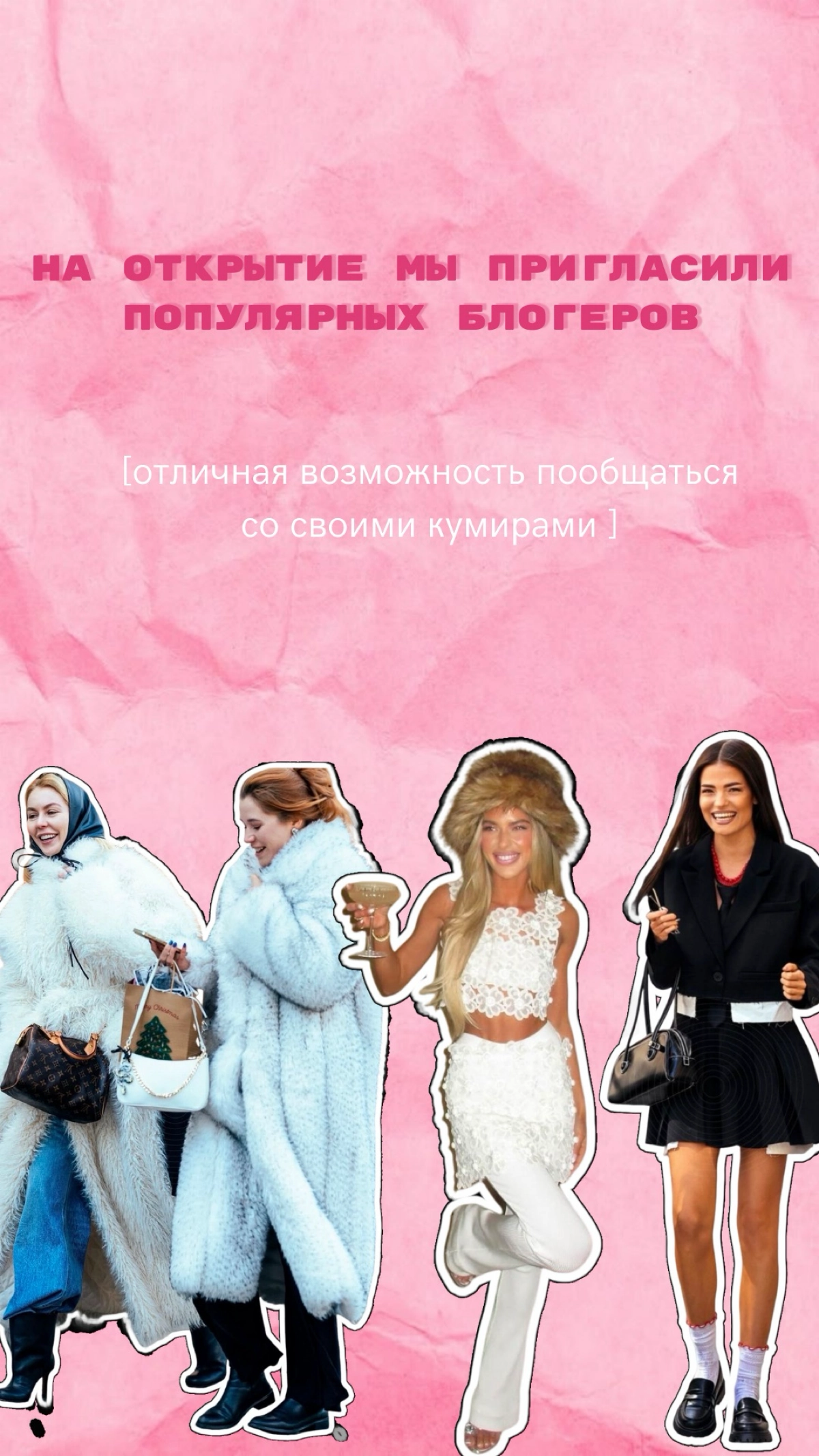 Возьмусь за проекты/ ведение SMM ♥️ | Сетка — новая социальная сеть от hh.ru