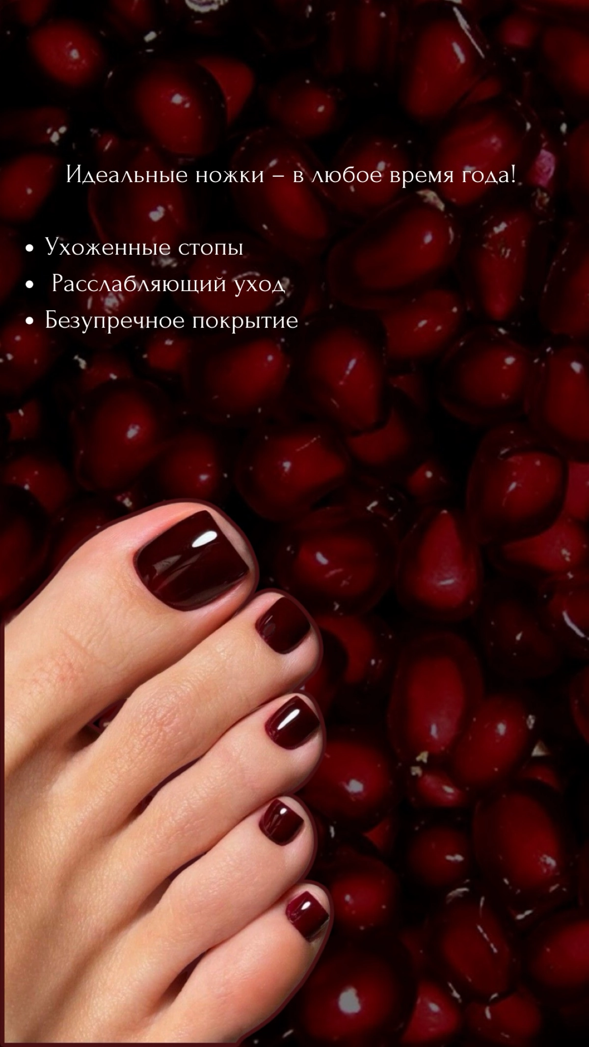 Возьмусь за проекты/ ведение SMM ♥️ | Сетка — новая социальная сеть от hh.ru