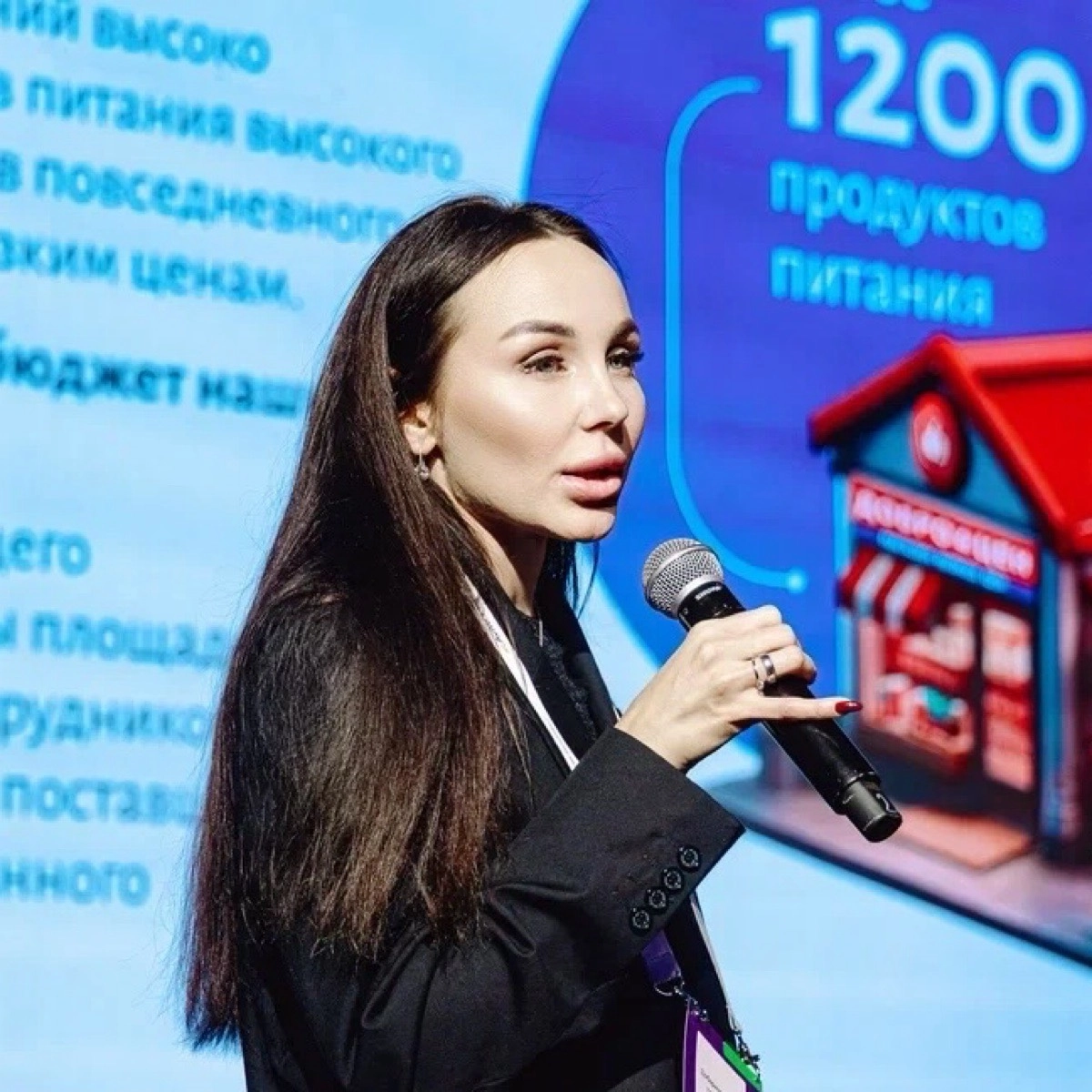 Евгения Добарина | Сетка — социальная сеть от hh.ru