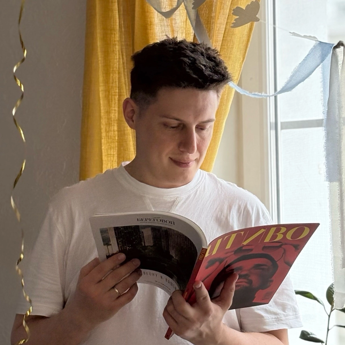 Network member avatar