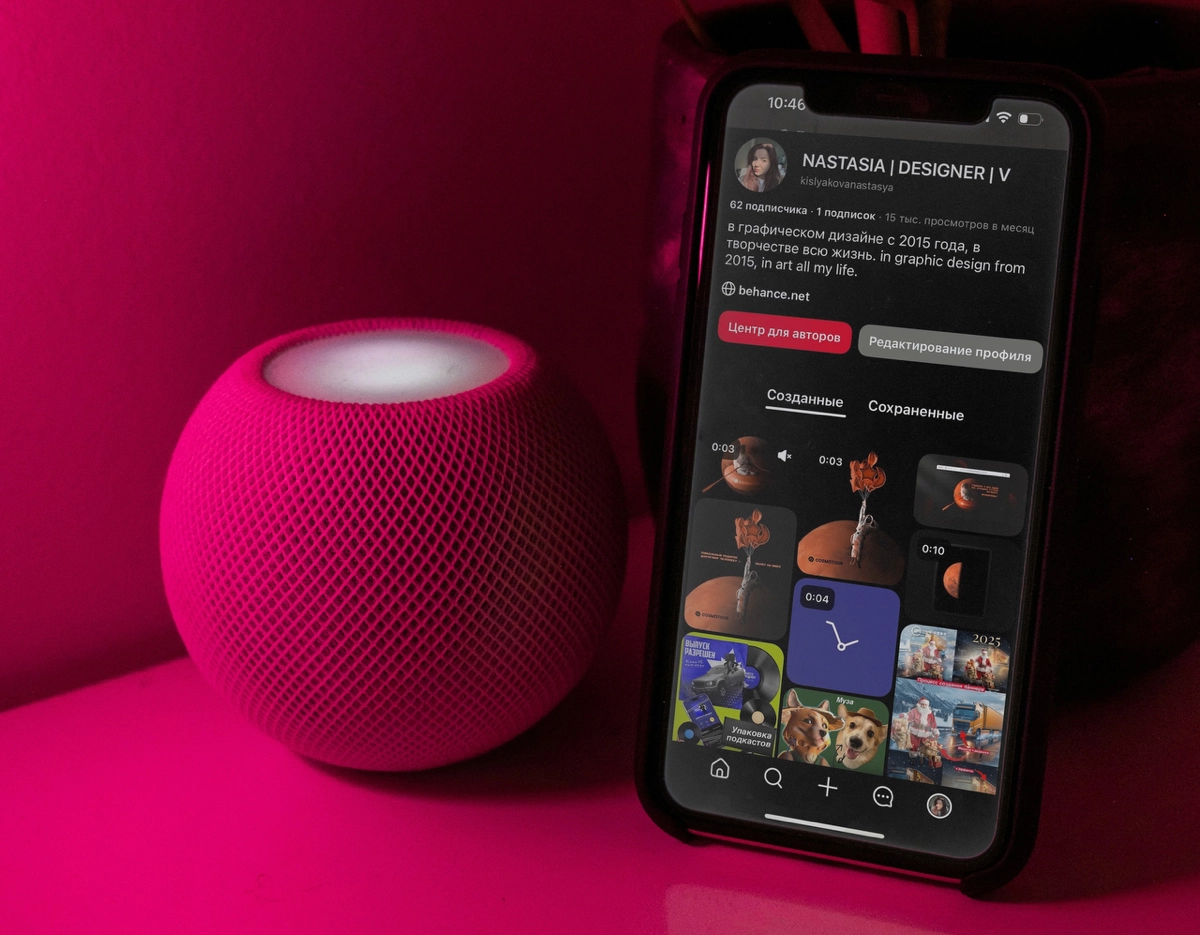 Pinterest как красивая подача проектов 15 тыс просмотров | Сетка — новая социальная сеть от hh.ru