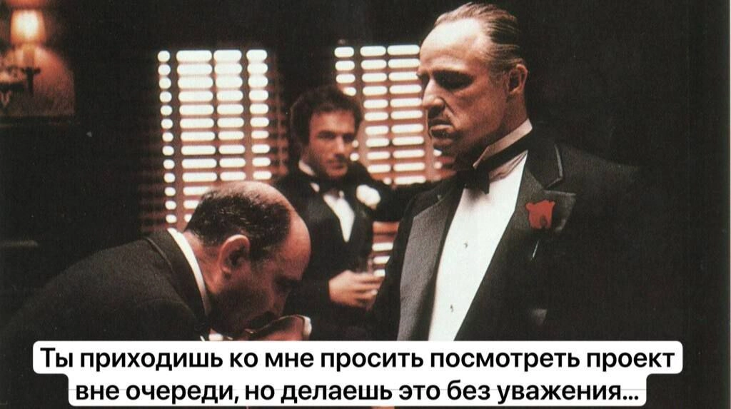 Тут прекрасно все | Сетка — социальная сеть от hh.ru