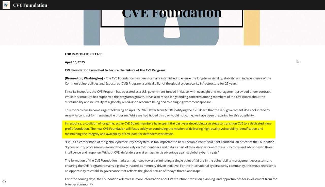 Чтобы сохранить программу CVE и обеспечить её независимость, создаётся новая некоммерческая организация CVE Foundation | Сетка — новая социальная сеть от hh.ru