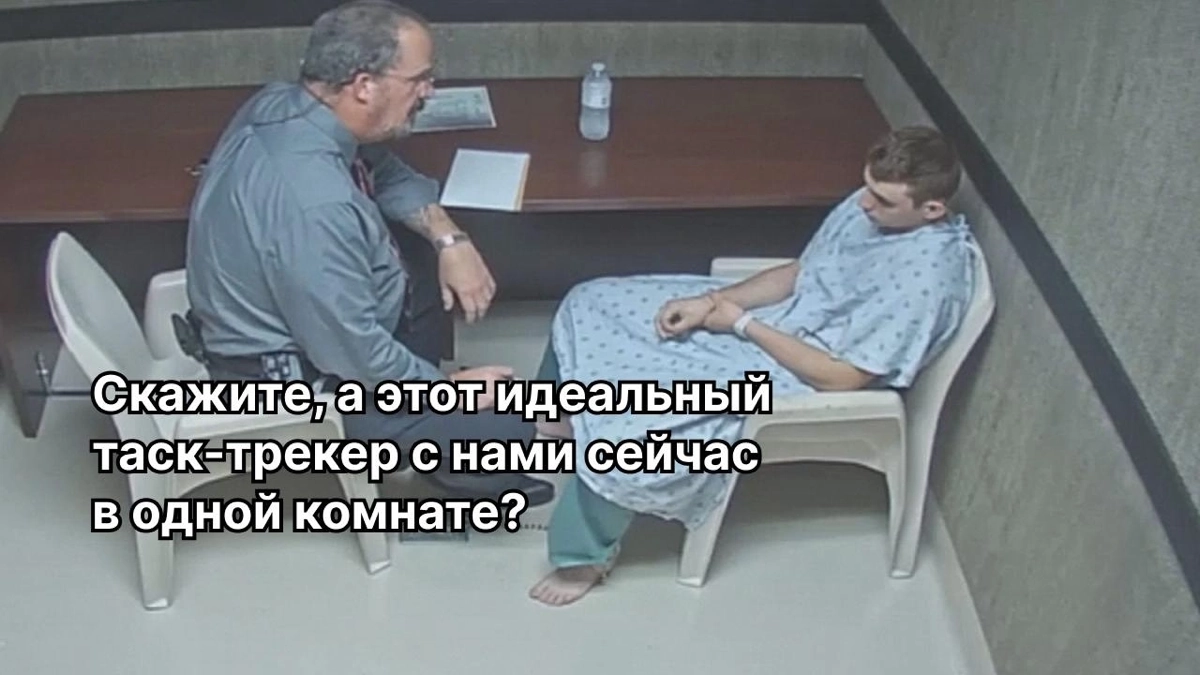 Ван-ту-ван с тимлидом | Сетка — новая социальная сеть от hh.ru