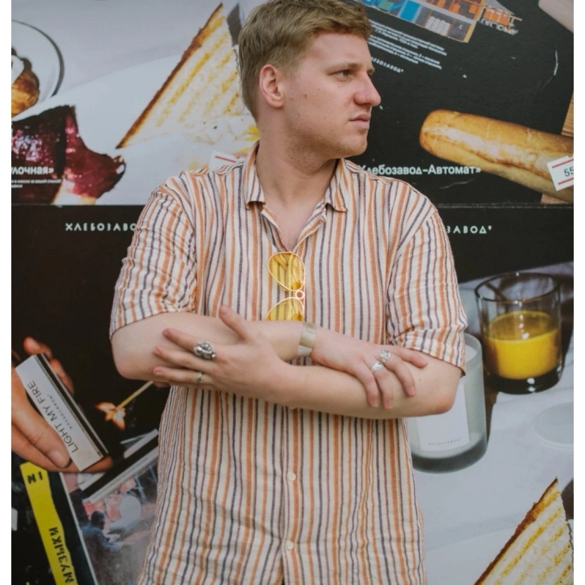 profile avatar